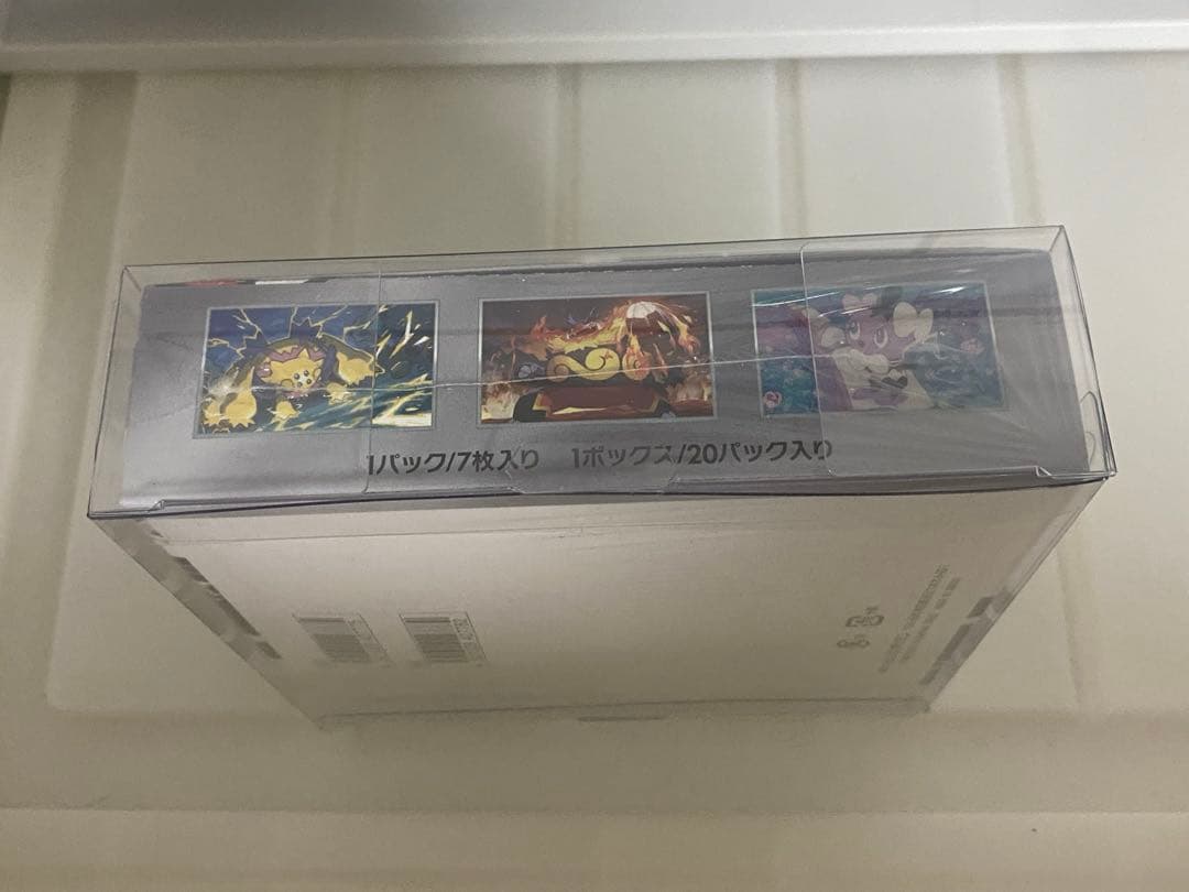 ポケモンカードゲーム　ホワイトフレア　1BOX シュリンク付き　※保護ケース付き