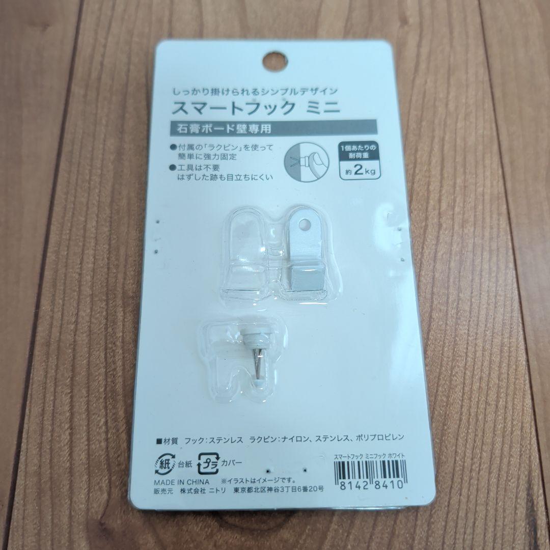 攻殻機動隊 士郎正宗 1990年代 ヴィンデージポスター B3 レッドフレーム