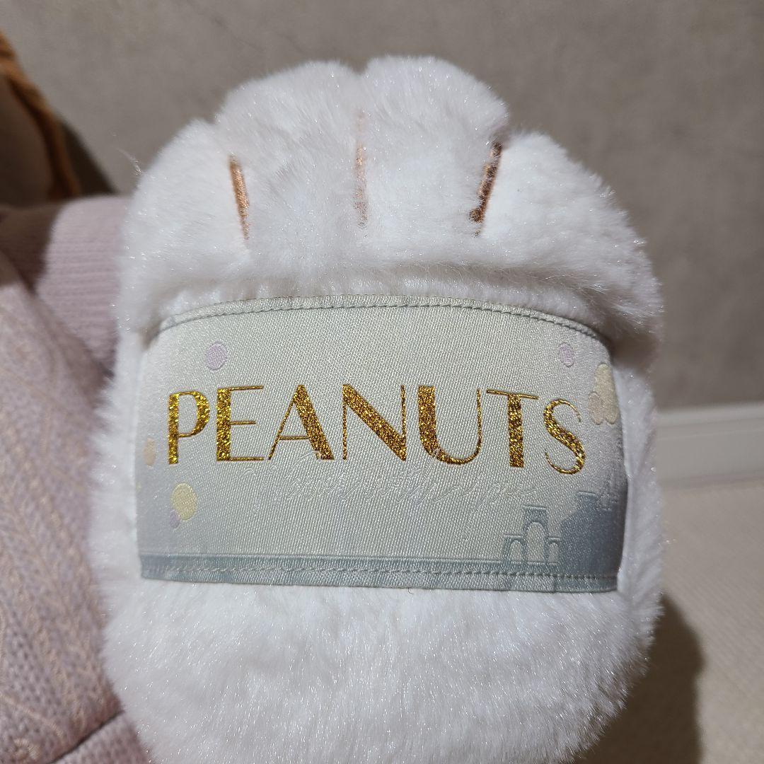 USJ　ユニバーサルスタジオ　スヌーピー　ぬいぐるみ　クリスマス　ニット　ビック