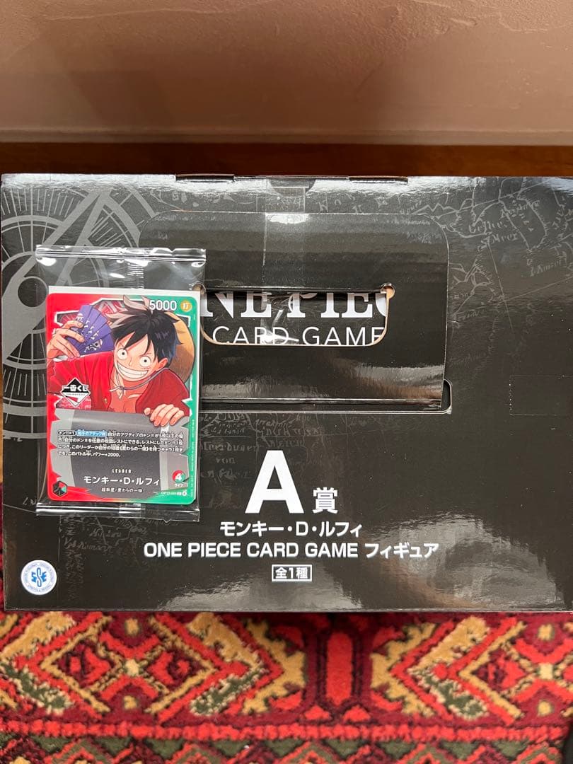 ONE PIECE カードゲーム A賞　一番くじ　限定カードセット　新品未開封