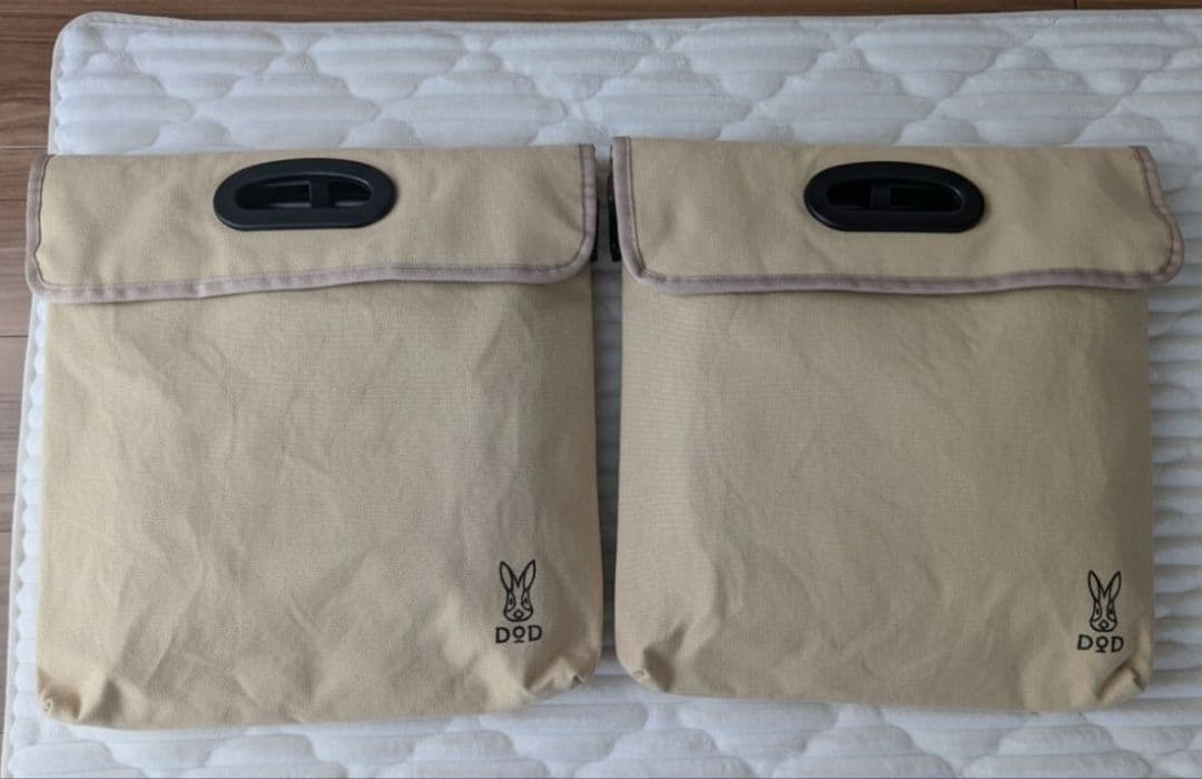 【2脚セット】DOD スゴイッス（タン）アウトドアチェア