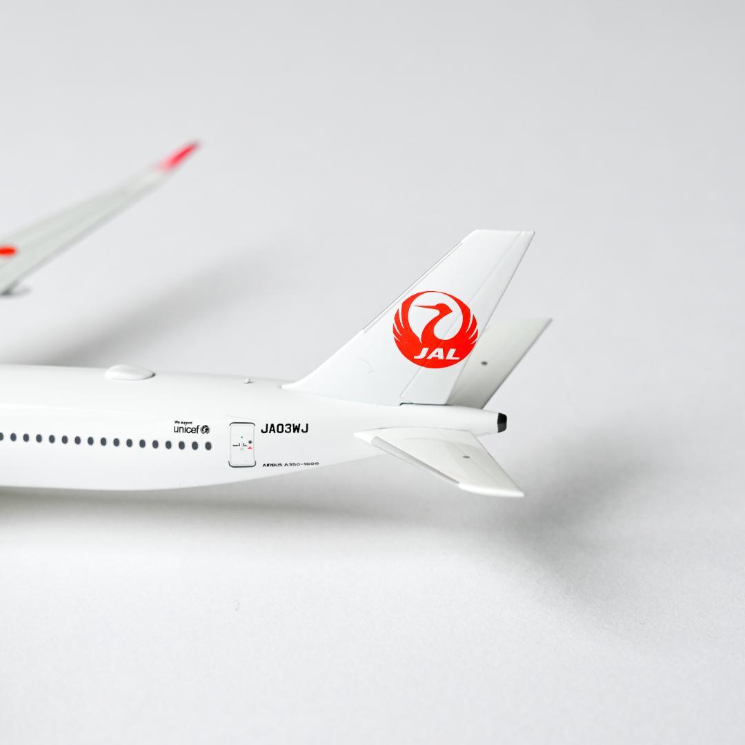 JAL A350-1000 JA03WJ｜NG Models 1/400