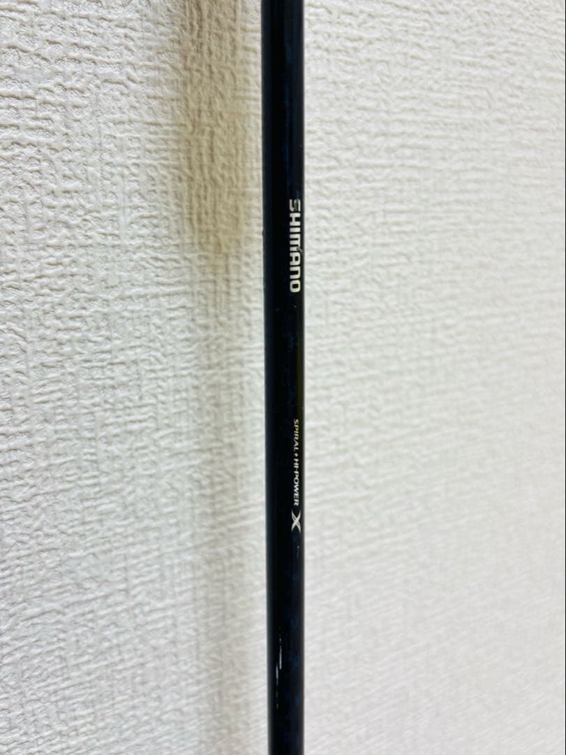 SHIMANO オシアジガー インフィニティ B653 シマノ 釣り竿