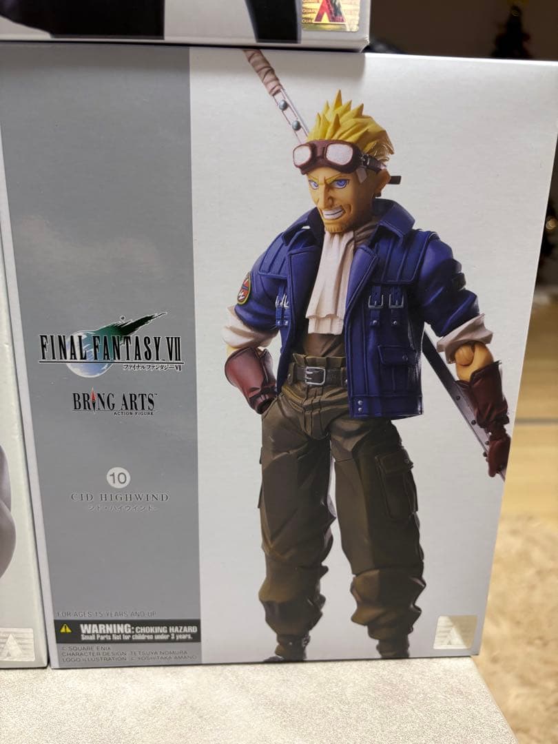 ファイナルファンタジー Bring Arts フィギュア9体セット 新品未開封