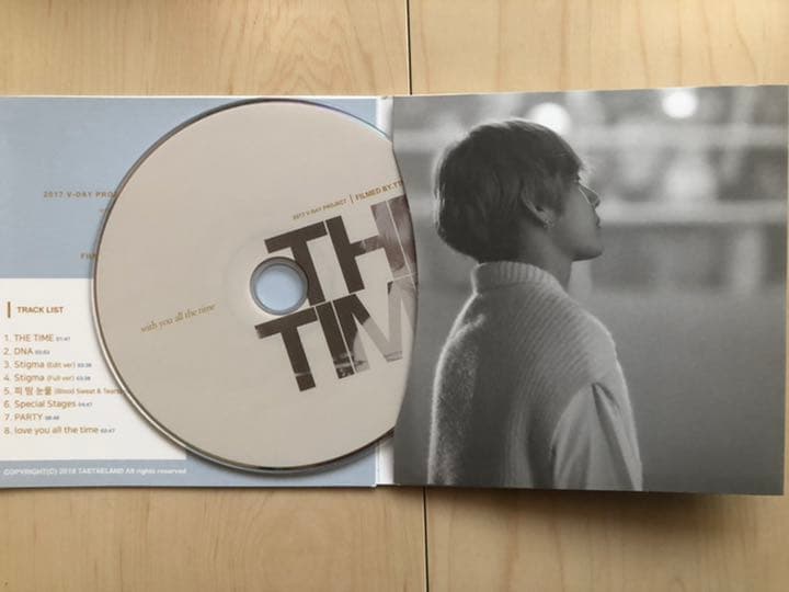 【新品未使用】テテ8点セット DVD 写真集 テヒョン V マスタニム