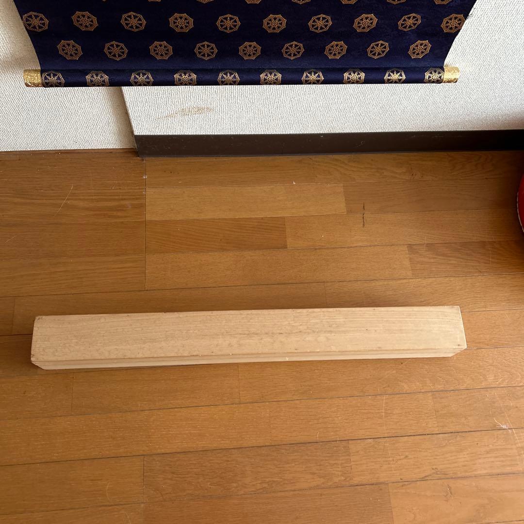 掛軸　四国八十八ヶ所　高野山