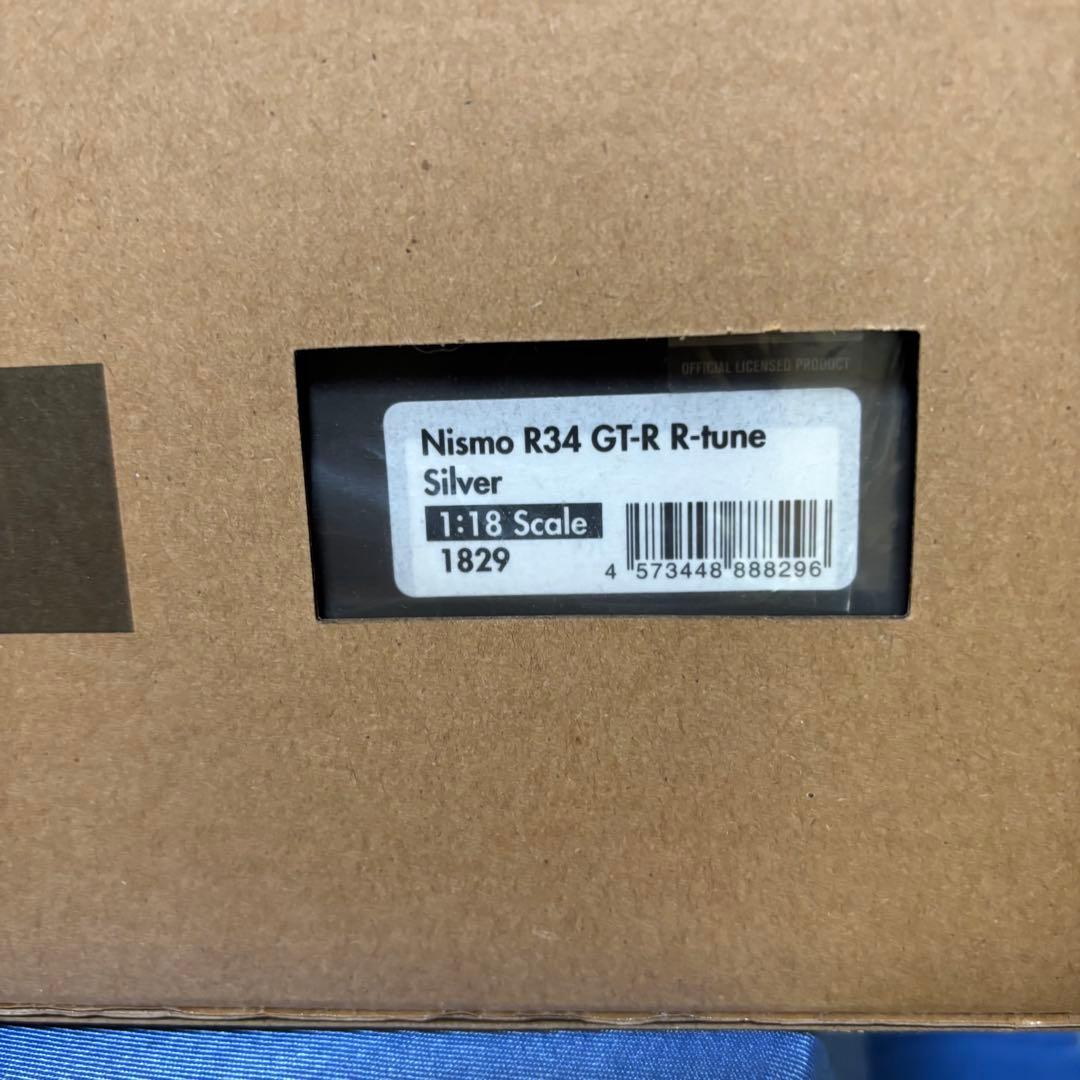 イグニッション1/18スカイラインGTR R34