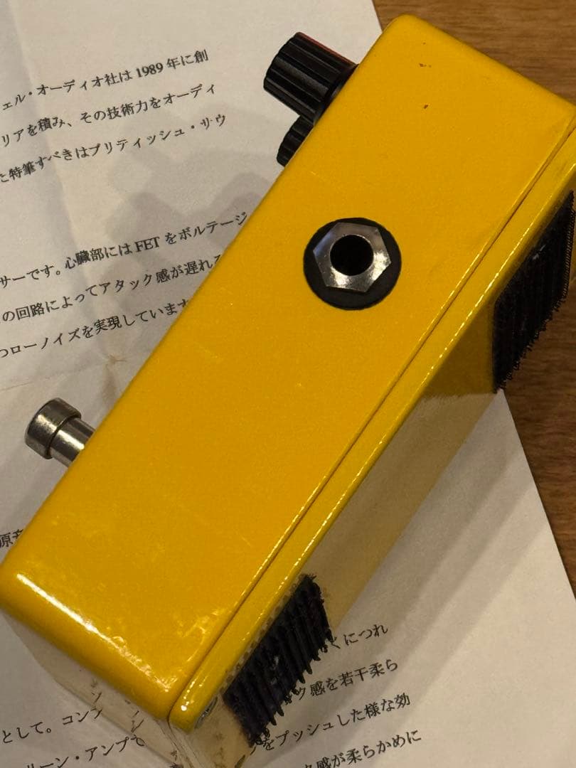 Rothwell Love Squeeze コンプレッサー