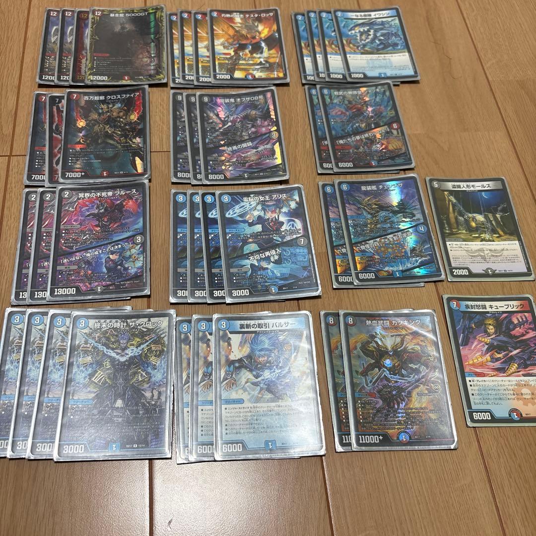 【引退品⠀】デュエマ 神歌繚嵐入り 豪華デッキセット キラ多数