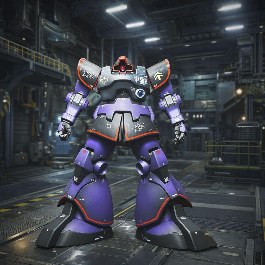 【ガンプラ完成品】MGドム1.5