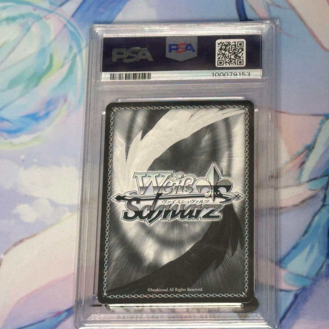 ア*き様 ヴァイスシュヴァルツ 未来へ一緒に 紫咲シオン SSP サイン PSA