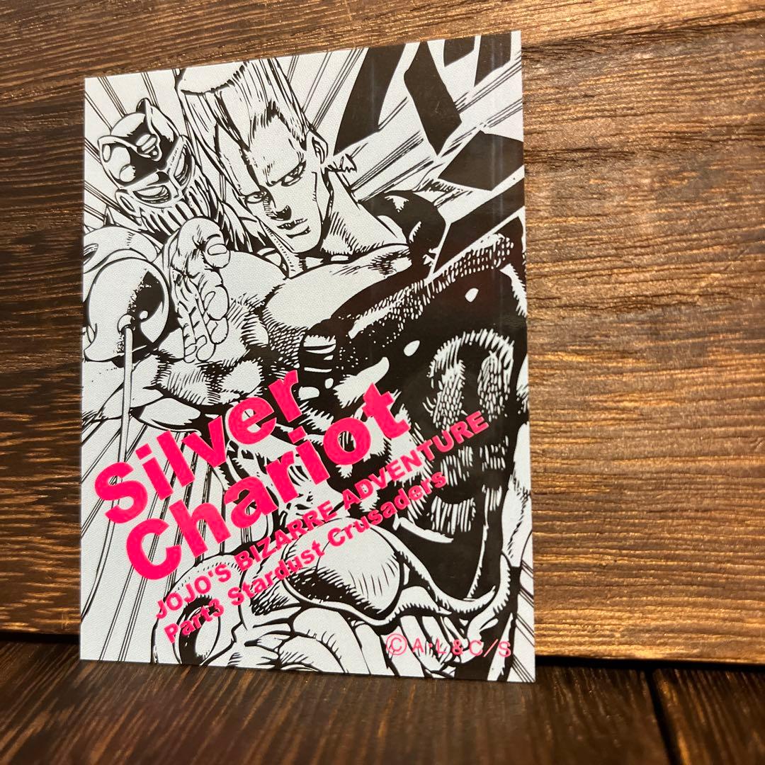 ジョジョの奇妙な冒険 リアルペイントシート ポルナレフ　シルバーチャリオッツ