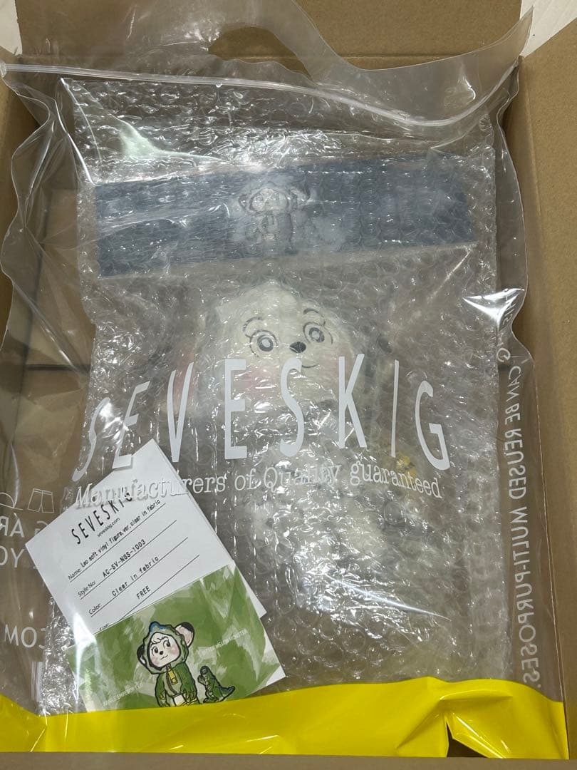 セヴシグ　ジャングル大帝レオ　SEVESKIG ソフビ