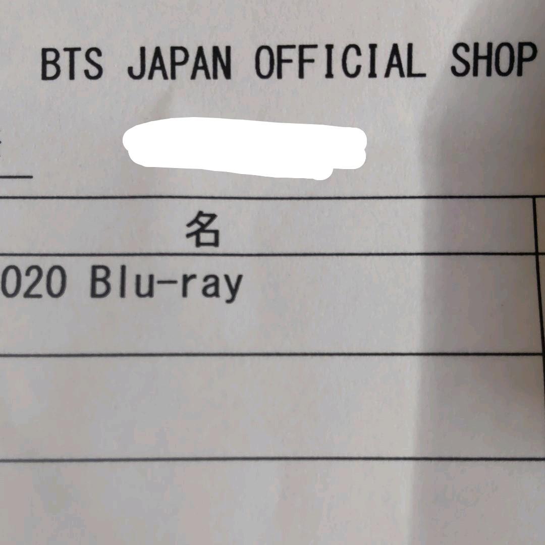 K-POP・アジア BTS MEMORIES OF 2020 Blu-ray