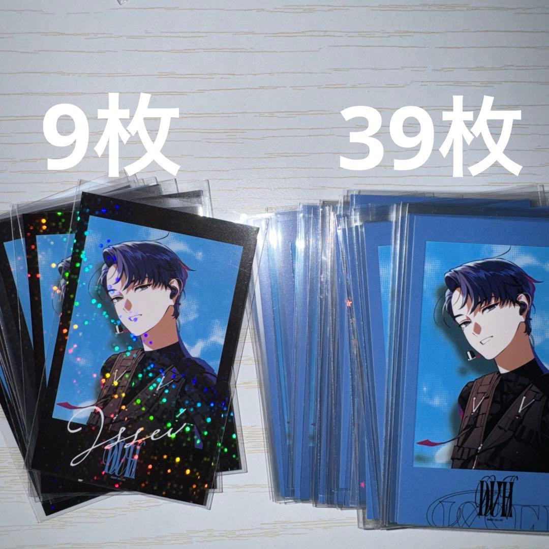 ビバレン　シャタコレ　まとめ② vs ambivalenz xlamv イッセイ