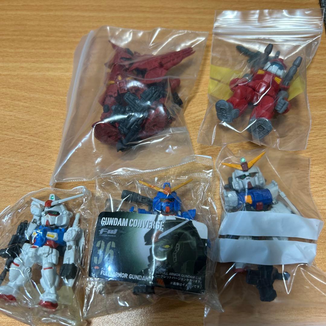 ガンダムコンバージ 未開封 レアセット