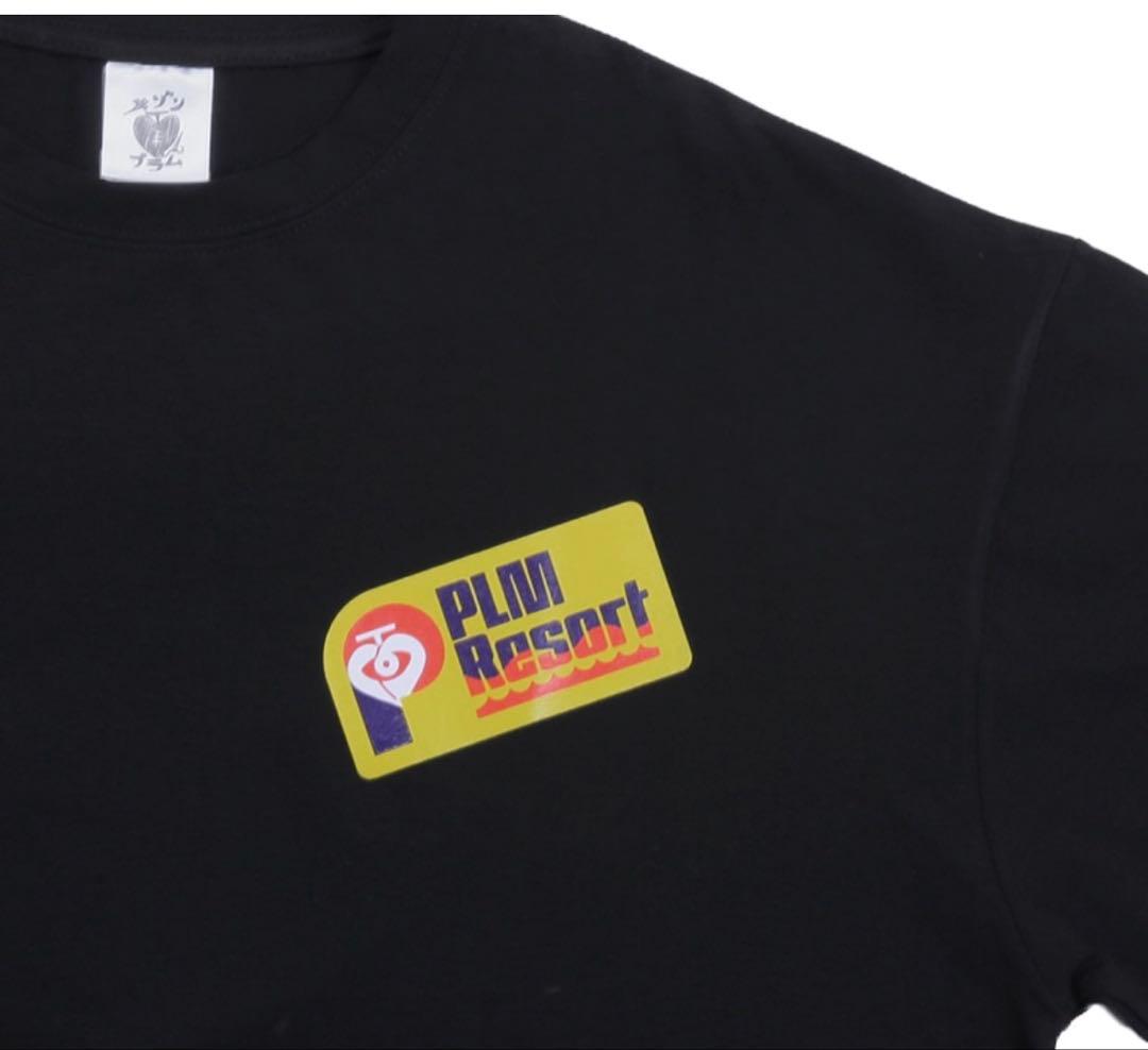 誰彼時ヴァカンス 板垣李光人 PLMTシャツ