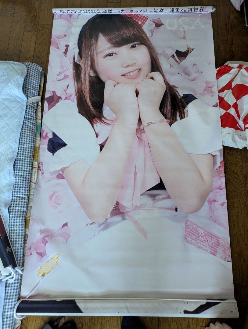 元めいどりーみん　うさタペストリーまとめうりバージョン