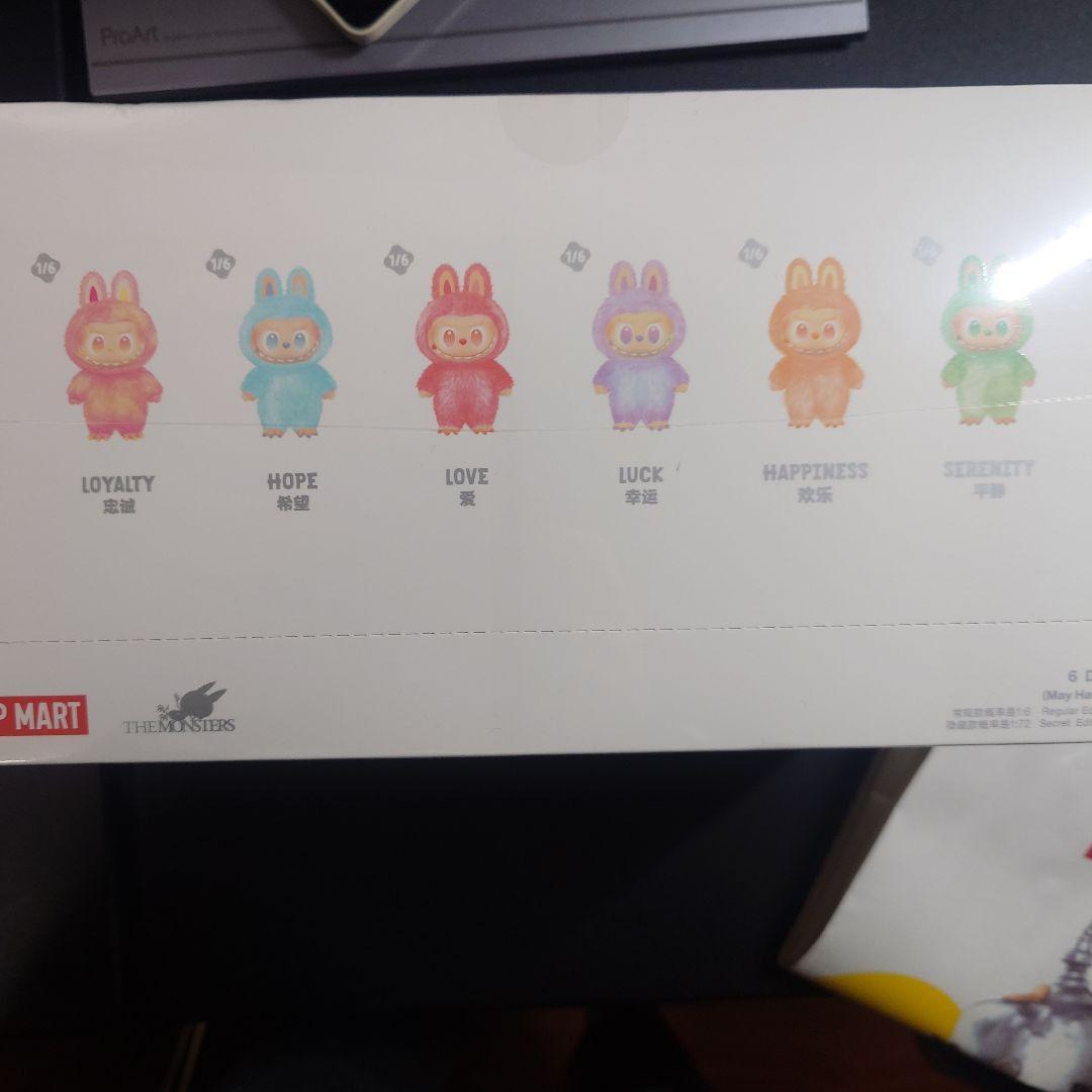 【新品未開封・正規品】ラブブ ボックス 1箱 Big Into Energy