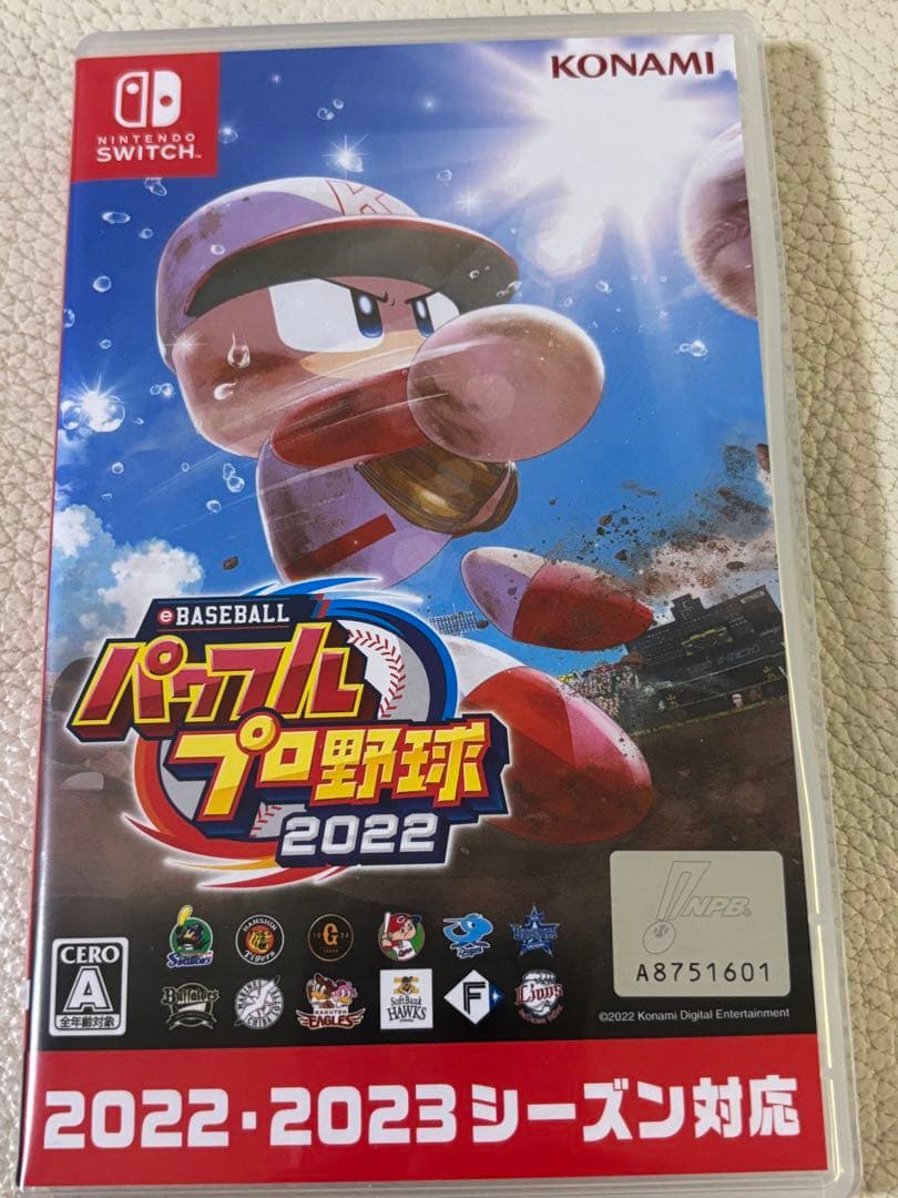 大乱闘スマッシュブラザーズスペシャル、マリオカートデラックス8、パワプロセット