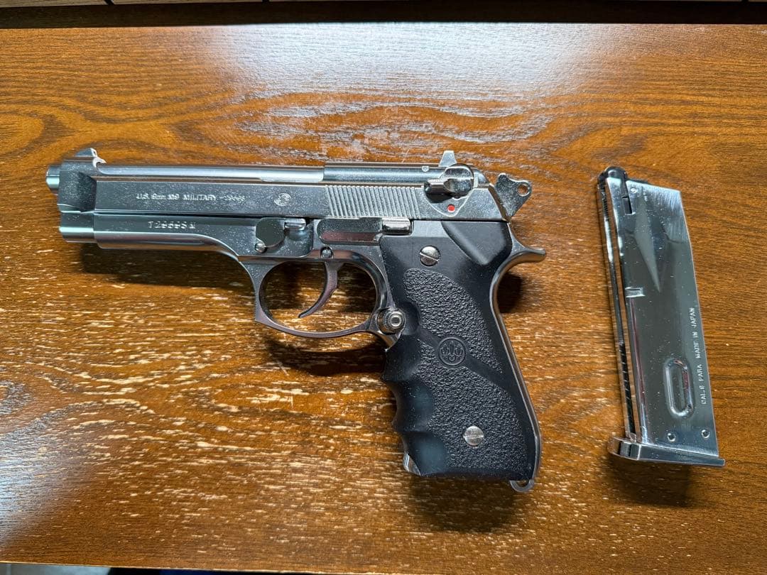 東京マルイ M92F ガスガン 2体セット