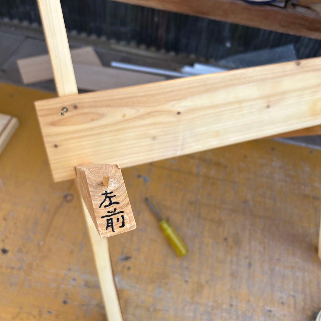 大型標本箱台　大型標本箱　1箱