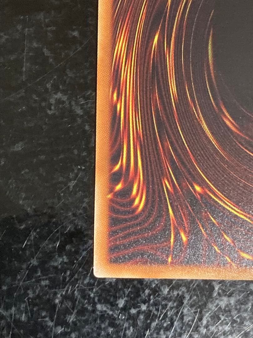 遊戯王 カオスソルジャー 開闢の使者 20thシークレット