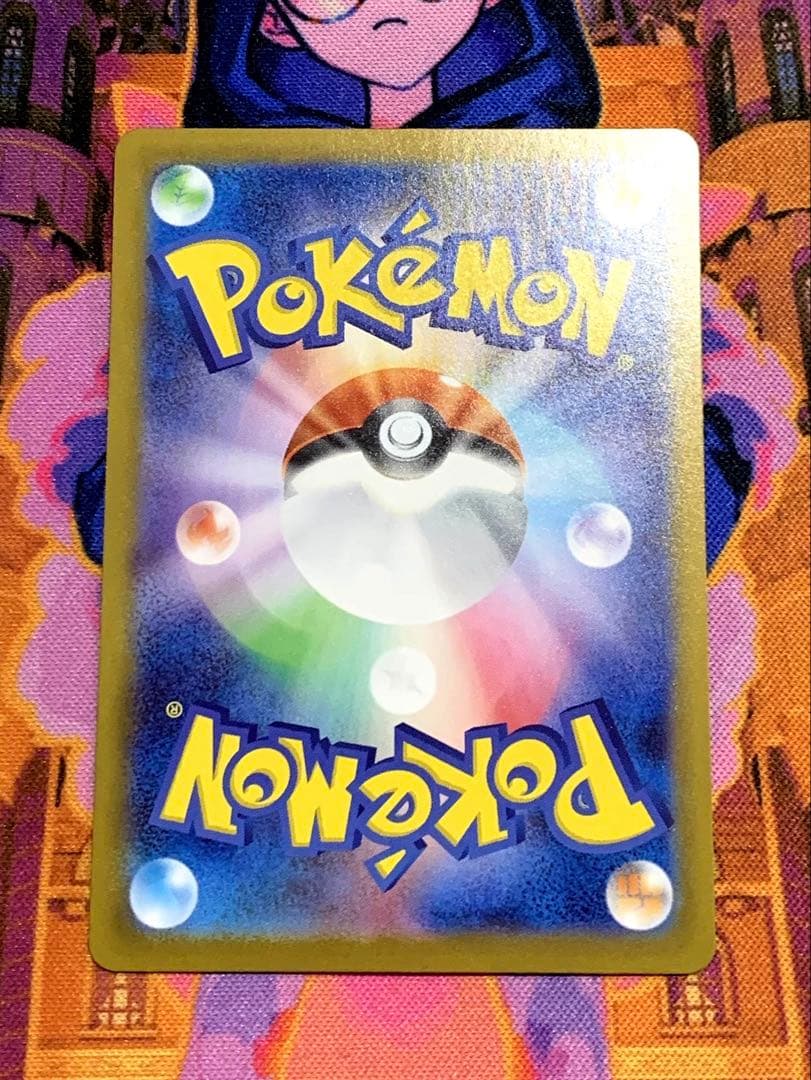 ポケモンカード　スタートデッキ100 リーリエのピッピex SAR