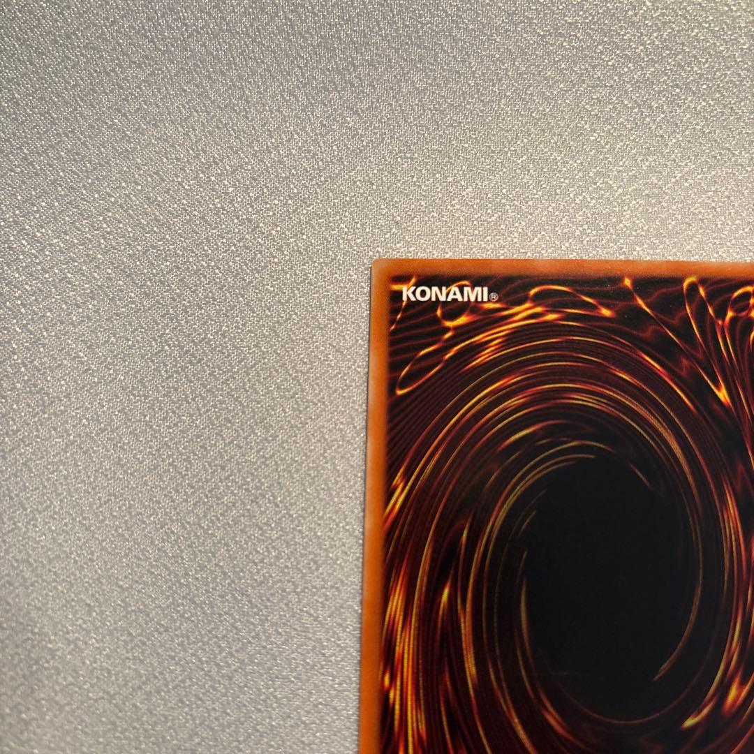 遊戯王　バスターブレイダー　レリーフ　1枚