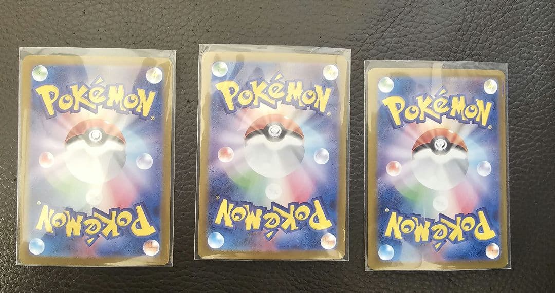 テラスタルフェスex7BOXセット+ブイズsar3枚セット！