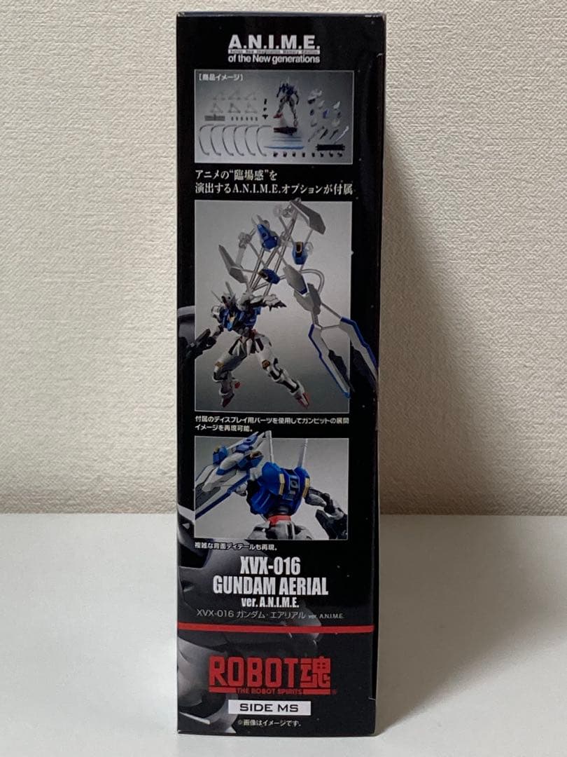 【新品 未開封】ROBOT魂 ロボット魂 ガンダム・エアリアル 水星の魔女