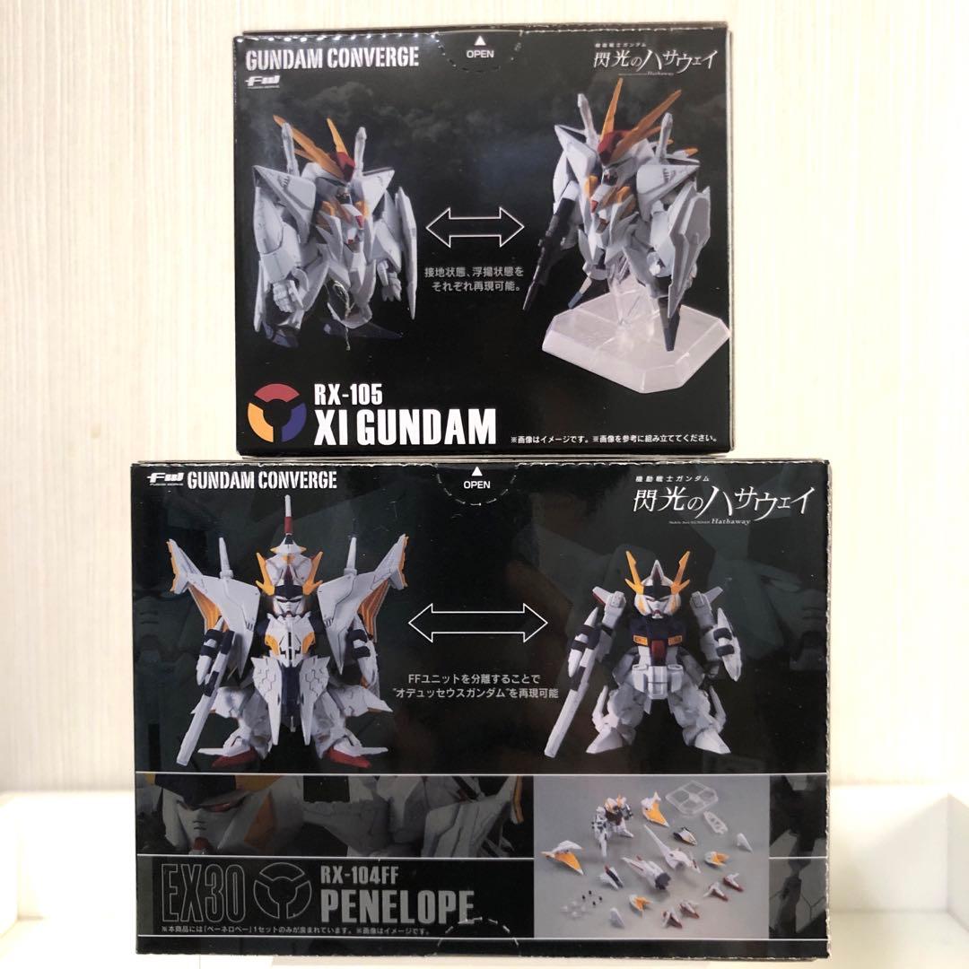 ガンダムコンバージ　Ξガンダム、ペーネ・ロペー