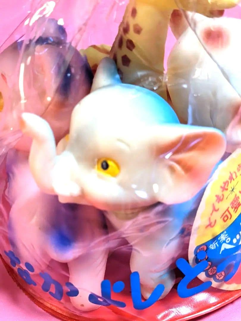 昭和レトロ　ソフビ　なかよしどうぶつ　ペットちゃん　おもちゃ