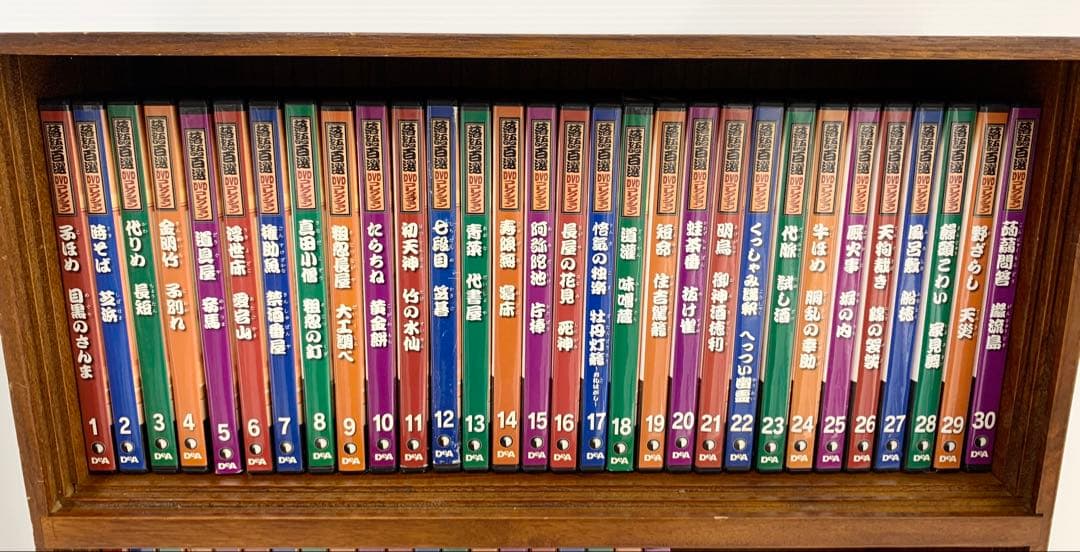 た*め様 落語百選DVDコレクション 50巻 専用木製ケース 冊子付 まとめ売り