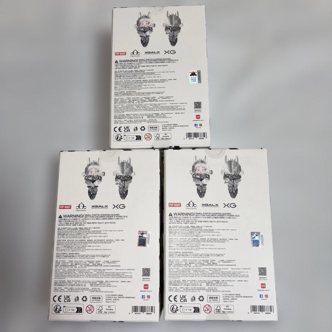 新品未開封　スカルパンダSKULLPANDA XGコラボ POPMART 3個