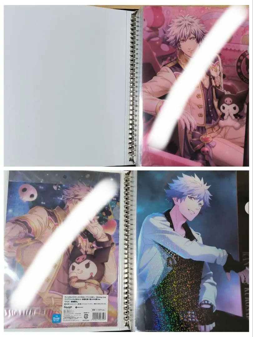 黒崎 蘭丸 クリアファイル 63枚セット