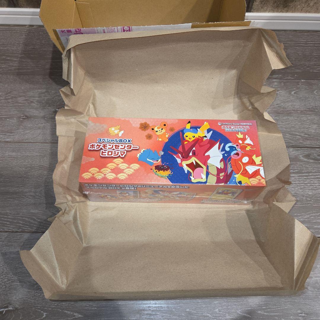シュリンクつき　ポケモンカードゲーム　スペシャルBOX ポケモンセンターヒロシマ