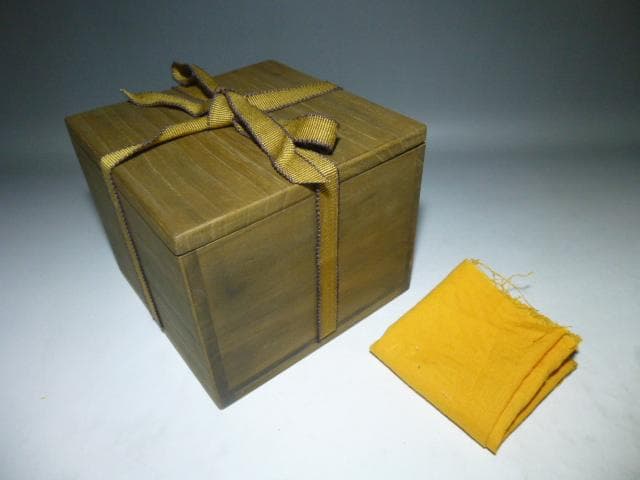 楽吉左衛門　五代　宗入　黒茶碗／楽吉左衛門　十代　旦入極め箱