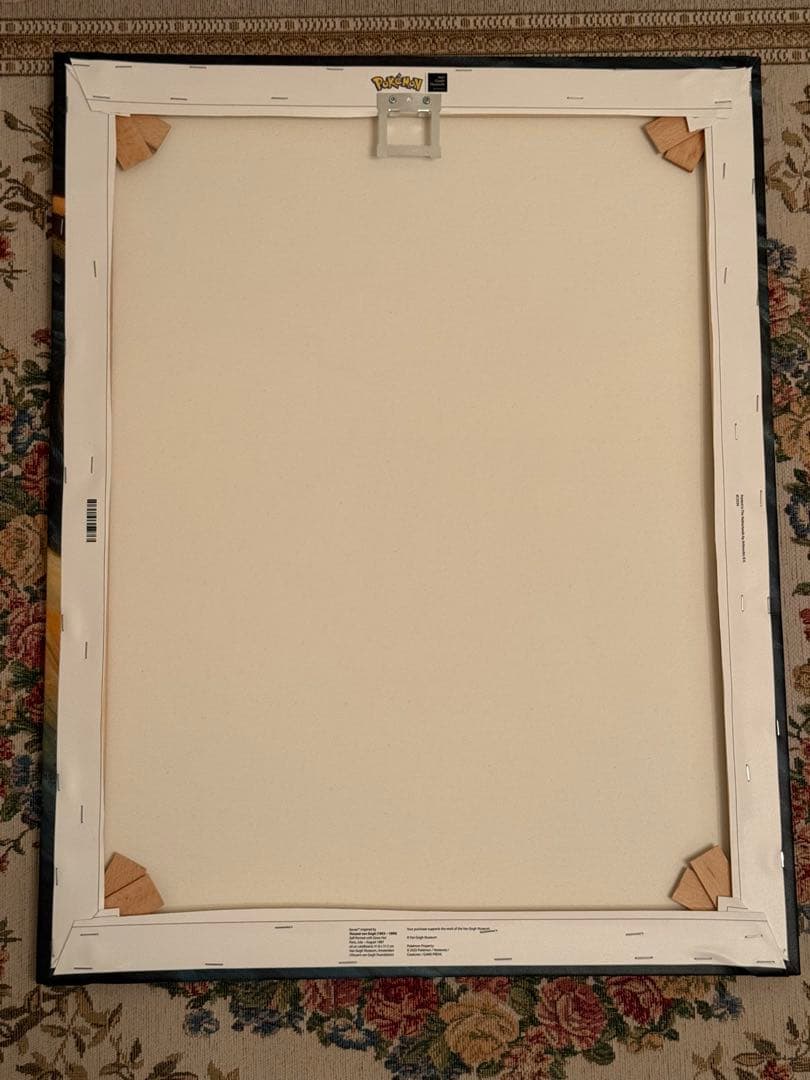 55cm × 70cm ゴッホ　イーブイ　キャンバスアート　Lサイズ　コラボ
