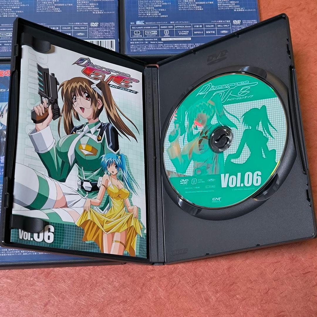 ダイバージェンスイヴ DVD 全6巻 セット 完結 全巻 セル版