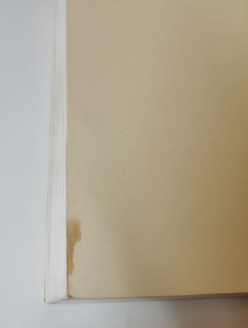 英文解釈 その読と解