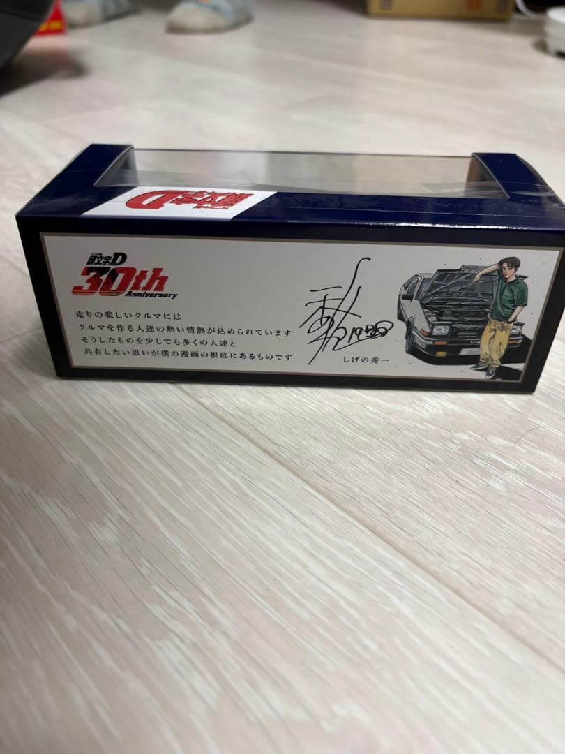 極美品　イニシャルD(頭文字D) 30周年記念 TGR コラボ 1500台限定