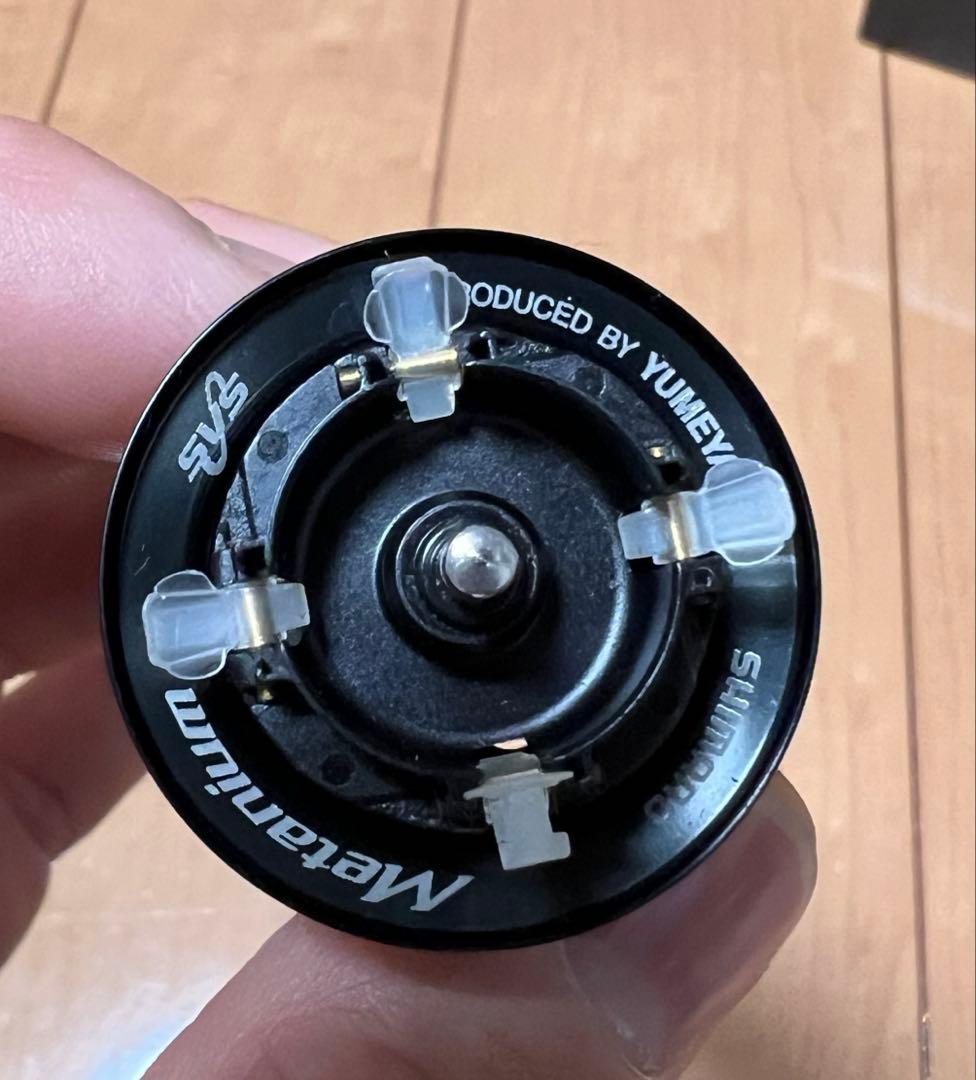 20メタニウム 夢屋　シャロースプール