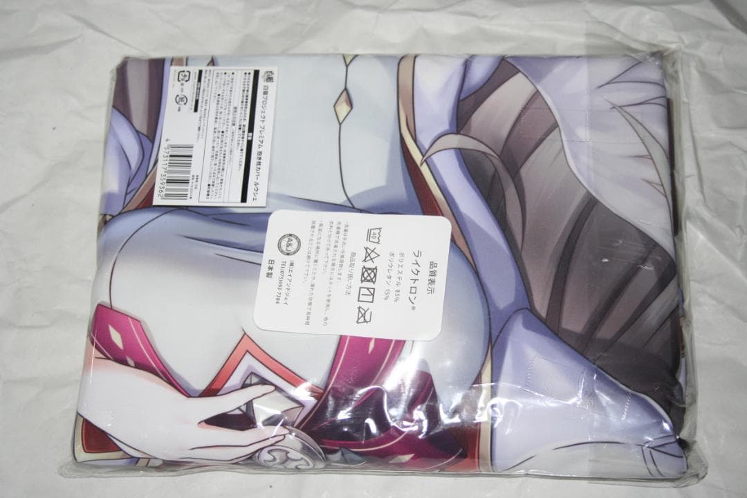 コロプラ　白猫プロジェクト　ルウシェ　抱き枕カバー　ドラマCD付属