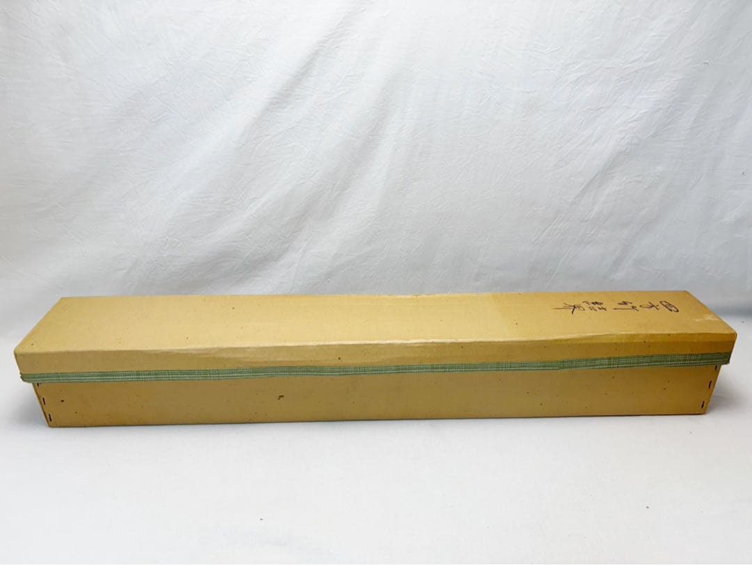 ほぼ未使用 茶道具 四方竹結界 胡麻竹 茶室道具 間仕仕切 竹工芸 衝立 紙箱