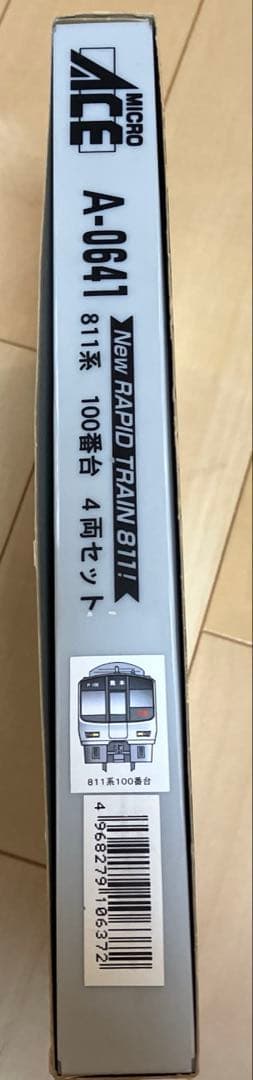マイクロエース　811系　100番代　4両セット A-0641 美品