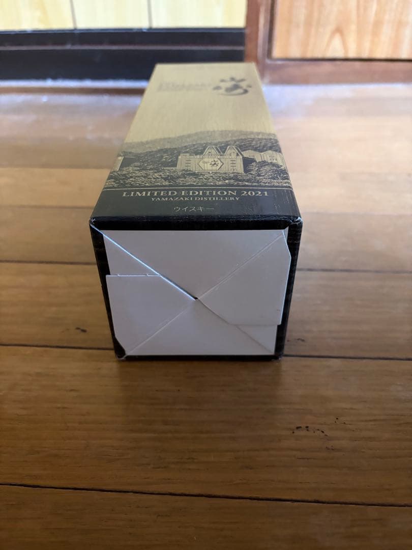 「新品未開封」サントリー 山崎 LIMITED EDITION
