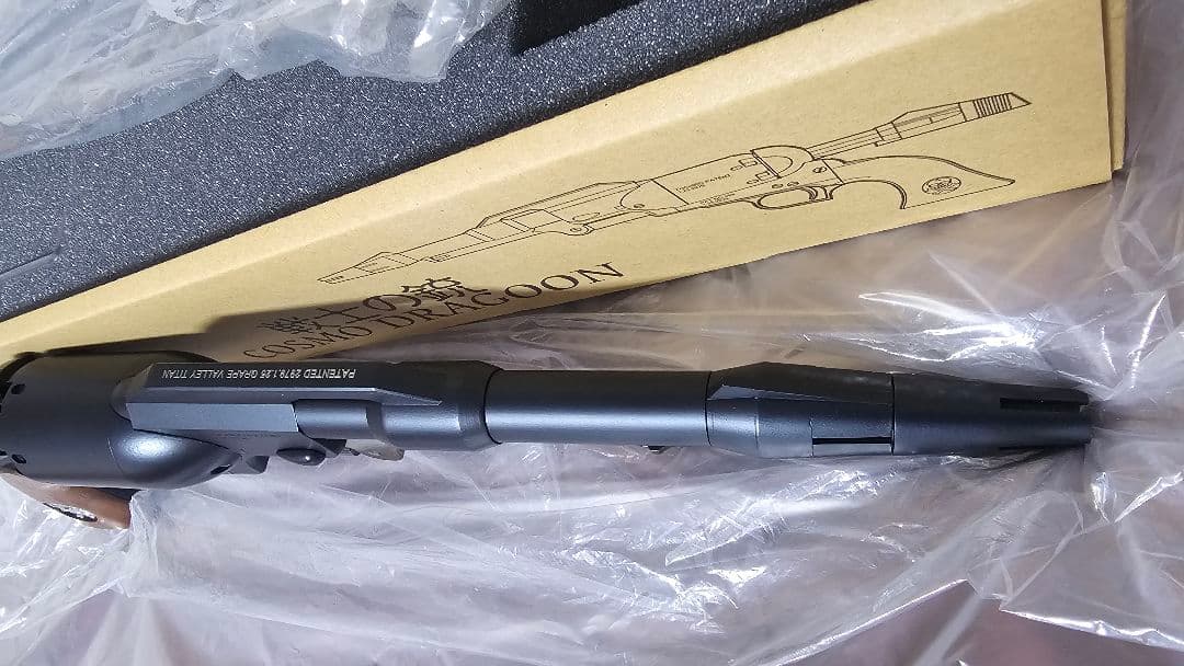 ハートフォード/キャプテンハーロック 2023 モデル