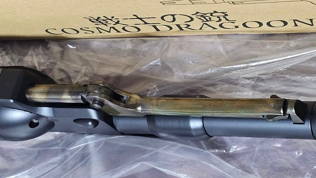 ハートフォード/キャプテンハーロック 2023 モデル