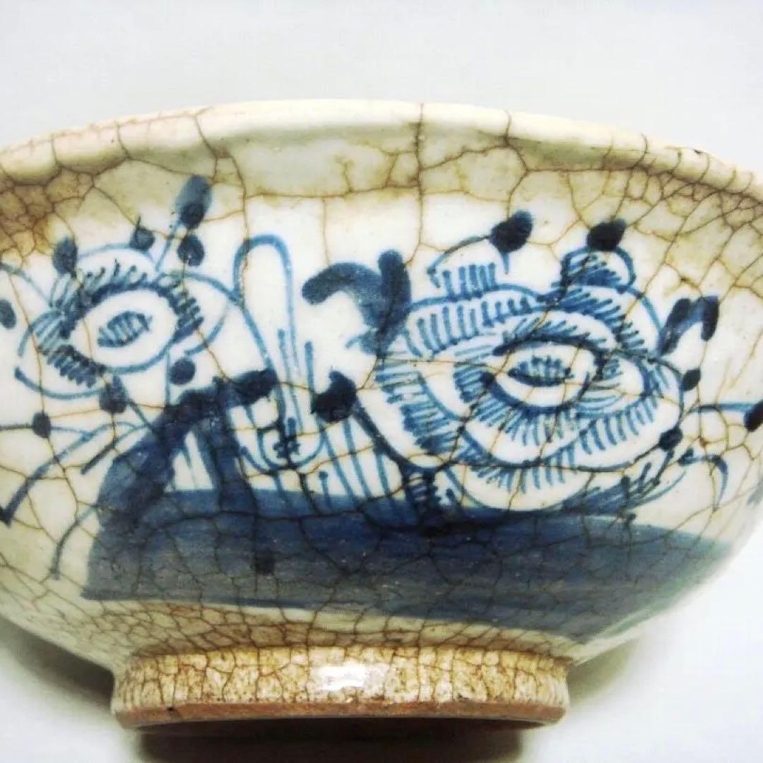 167『中国美術 染付 大鉢』　　/骨董品 古美術 古玩 アンティーク